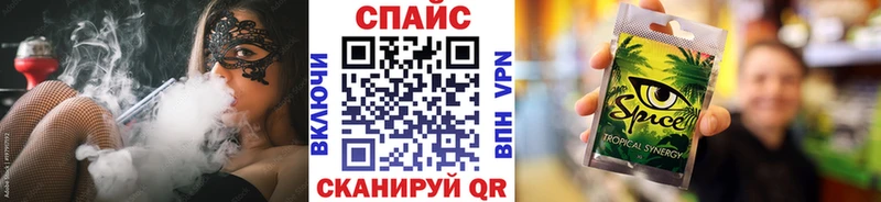БУТИРАТ бутандиол  купить наркоту  Новоржев 