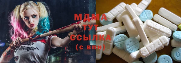 амфетамин Баксан