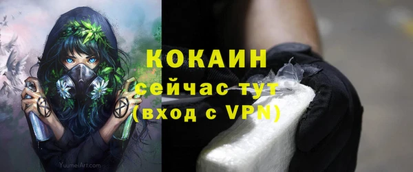 амфетамин Баксан