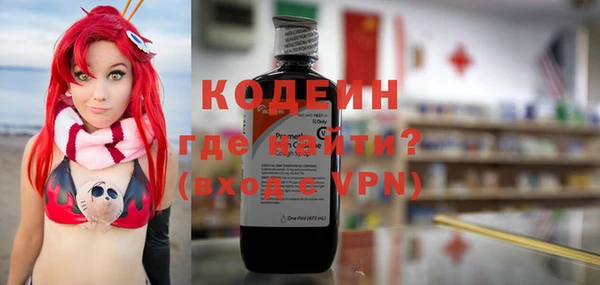 амфетамин Баксан