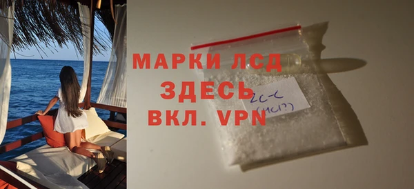 амфетамин Баксан