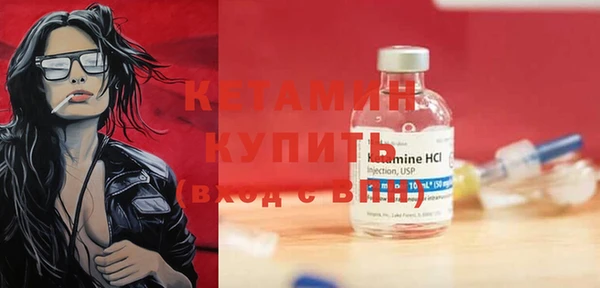 амфетамин Баксан