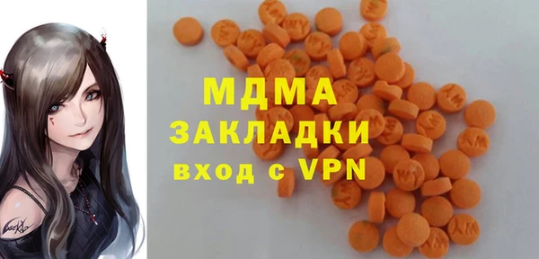 ешки Саяногорск