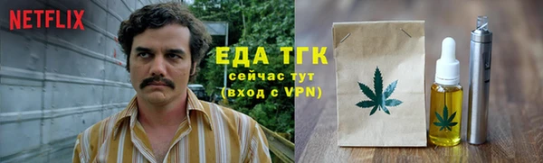 амфетамин Баксан