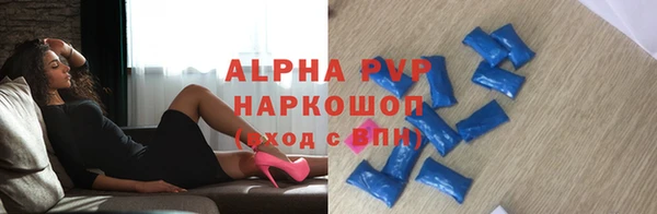 PSILOCYBIN Балабаново