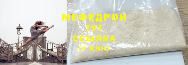 PSILOCYBIN Балабаново