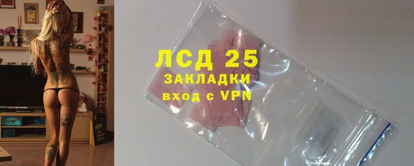 амфетамин Баксан