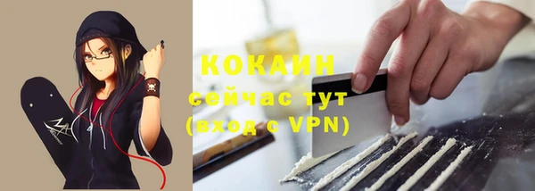 PSILOCYBIN Балабаново