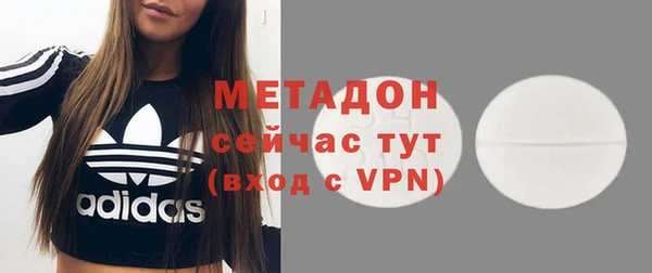 PSILOCYBIN Балабаново