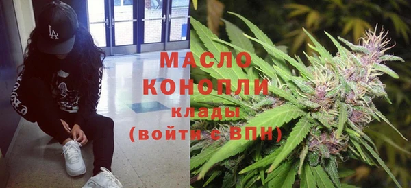амфетамин Баксан