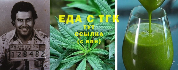PSILOCYBIN Балабаново