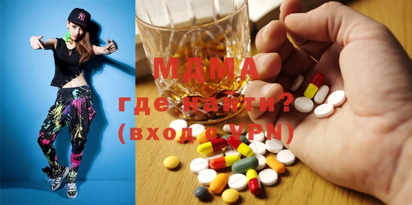 ешки Арсеньев