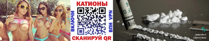 Меф mephedrone  даркнет сайт  Новоржев 
